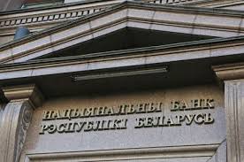 Как обезопасить себя от "банковских" мошенников, рассказали в Нацбанке