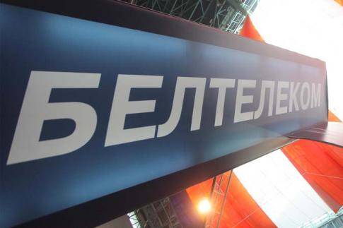 «Белтелеком» попросил отключать модемы во время грозы «Белтелеком» попросил отключать модемы во время грозы