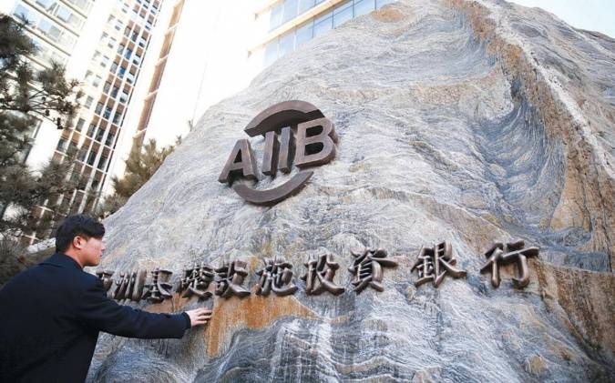 Чтобы получать кредиты Азиатского банка, Беларусь покупает его акции