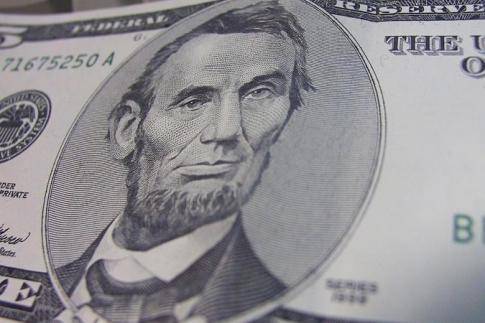 Итоги торгов на БВФБ 23 мая 