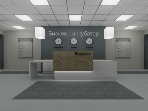 В Кричеве открылся новый бизнес-инкубатор 