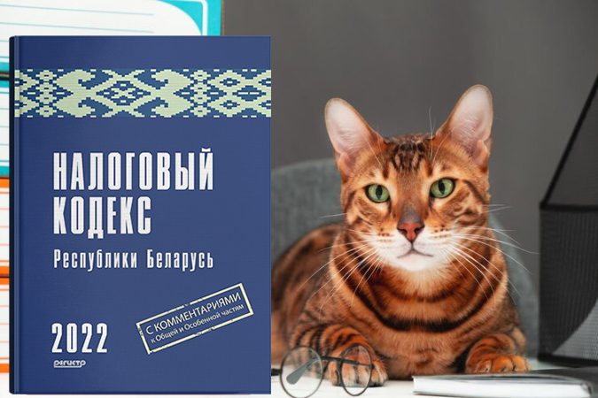 Налоговые органы начали направлять физлицам извещения на уплату имущественных налогов Налоговые органы начали направлять физлицам извещения на уплату имущественных налогов