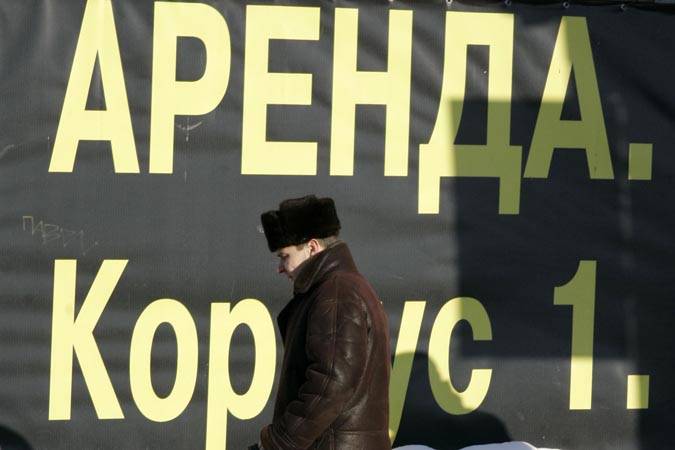 Особенности применения МСФО (IFRS) 16 «Аренда». Влияние стандарта на финансовые показатели компании