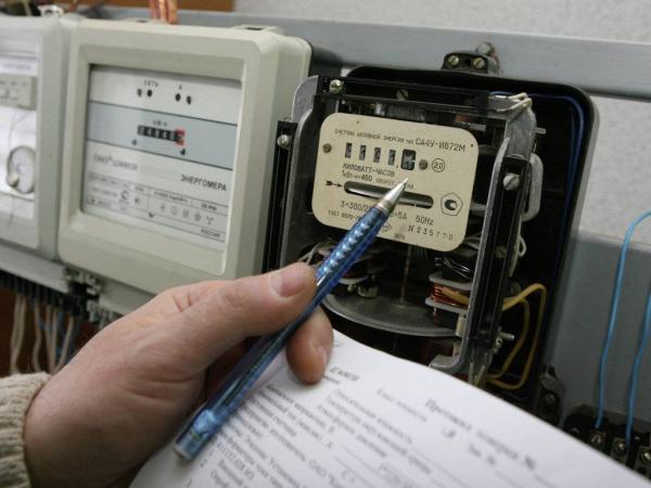 Тарифы на теплоснабжение, газ и электричество скорректированы в Беларуси с 1 июня Тарифы на теплоснабжение, газ и электричество скорректированы в Беларуси с 1 июня