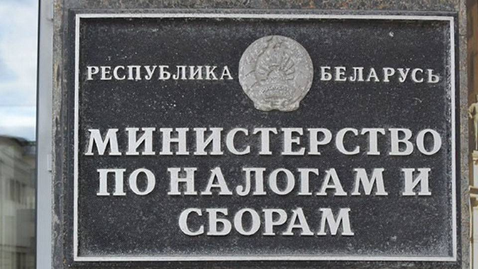 В Беларуси запущен проект по наблюдению за динамикой развития экономики В Беларуси запущен проект по наблюдению за динамикой развития экономики