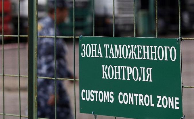 О совершенствовании деятельности таможенных органов