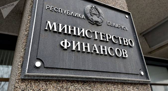 Государственные субсидии: сфера применения и основные принципы учета по МСФО Государственные субсидии: сфера применения и основные принципы учета по МСФО
