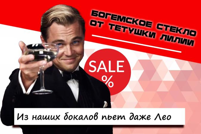 Использовали чужие фото в рекламе: что из этого вышло