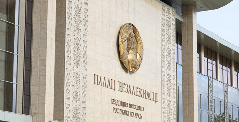 Подписан Указ, направленный на повышение эффективности противодействия незаконному обороту наркотических средств