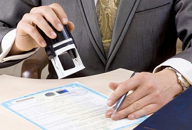 Статистическое декларирование товаров