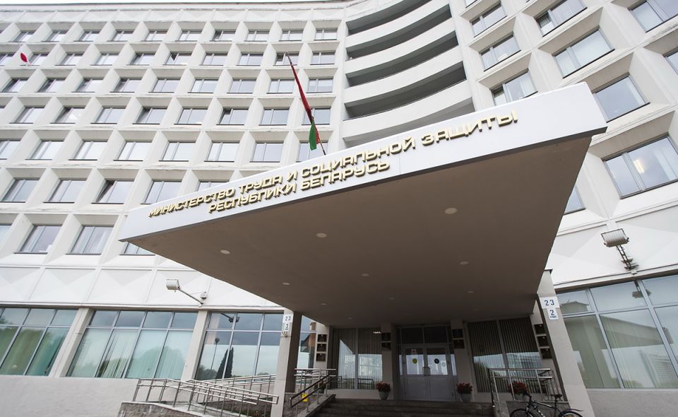 Новации законопроекта по вопросам государственного социального страхования и пенсионного обеспечения Новации законопроекта по вопросам государственного социального страхования и пенсионного обеспечения