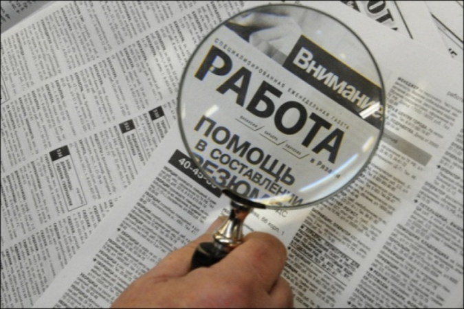 Минтруда и соцзащиты проинформировало о наиболее востребованных профессиях Минтруда и соцзащиты проинформировало о наиболее востребованных профессиях