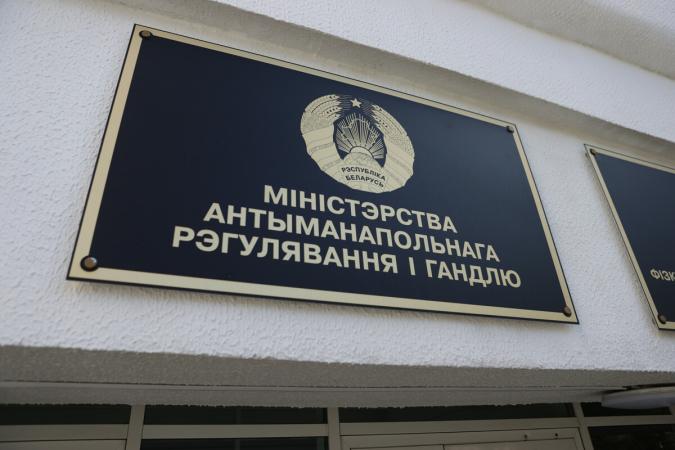 Столкнулись с "пиратской" регистрацией товарного знака? План действий Столкнулись с "пиратской" регистрацией товарного знака? План действий