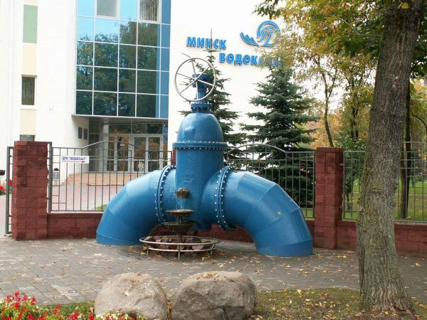 Минскводоканал получит от ЕБРР и ЕИБ 168 млн EUR на модернизацию 