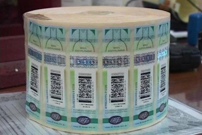 Импортёры будут покупать акцизные марки, минуя Таможенную службу 