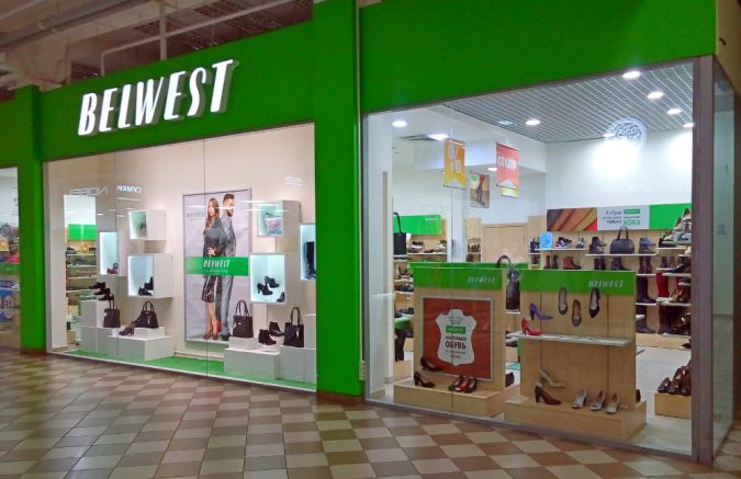 Госдоля «Белвеста» будет продана