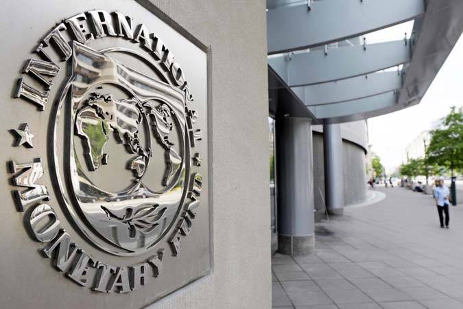 МВФ предупредил о стрессах на мировых рынках МВФ предупредил о стрессах на мировых рынках