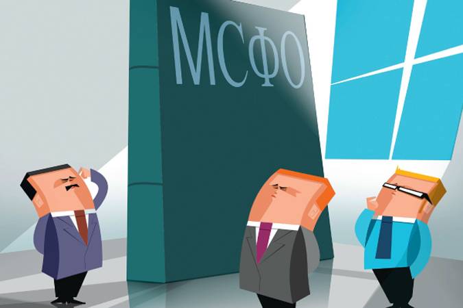 МСФО для малого и среднего бизнеса: проще и быстрее МСФО для малого и среднего бизнеса: проще и быстрее