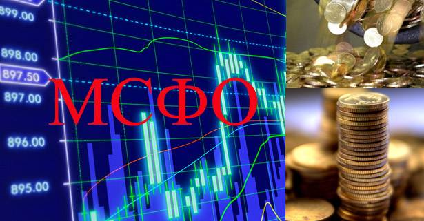 МСФО (IFRS) 9: некоторые особенности учета финансовых активов и обязательств в коммерческом секторе