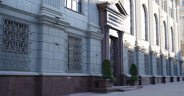 Порядок определения срока репатриации по внешнеторговым договорам уточнен в Беларуси Порядок определения срока репатриации по внешнеторговым договорам уточнен в Беларуси