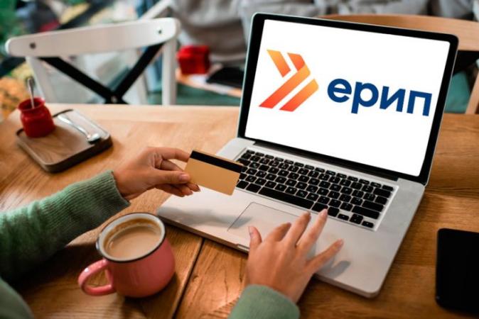 В Беларуси совершенствуются подходы к организации работы единого расчетного и информационного пространства В Беларуси совершенствуются подходы к организации работы единого расчетного и информационного пространства