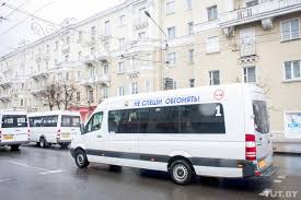 Постановление о перевозках пассажиров и грузов. Комментарий Минтранса Постановление о перевозках пассажиров и грузов. Комментарий Минтранса