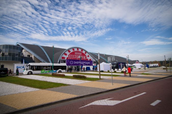 В Минске стартовал XXIV Белорусский энергетический и экологический форум