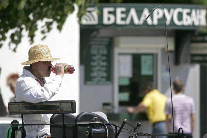 Беларусбанк продлил сроки действия некоторых карточек, которые истекают в 2022 году Беларусбанк продлил сроки действия некоторых карточек, которые истекают в 2022 году