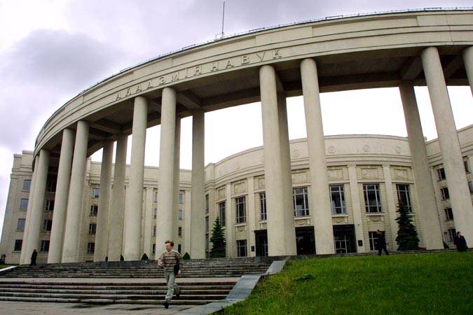 Белстат о кадрах науки в Беларуси в 2020 году