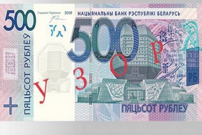 Об аннулировании «упрощенных средств идентификации» Об аннулировании «упрощенных средств идентификации»