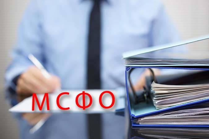 Отчет о прибыли и убытке и прочем совокупном доходе: его понятие и структура Отчет о прибыли и убытке и прочем совокупном доходе: его понятие и структура