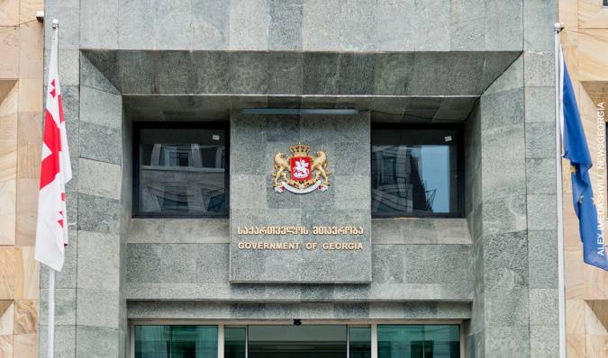 Перед президентскими выборами правительство Грузии списало долги 600 тыс. граждан