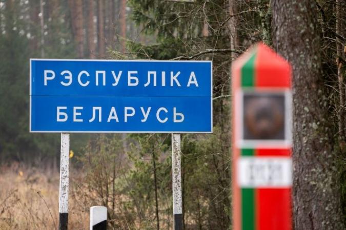 В Госстандарте назвали товары, которые чаще других запрещали к ввозу в Беларусь в 2024 году В Госстандарте назвали товары, которые чаще других запрещали к ввозу в Беларусь в 2024 году