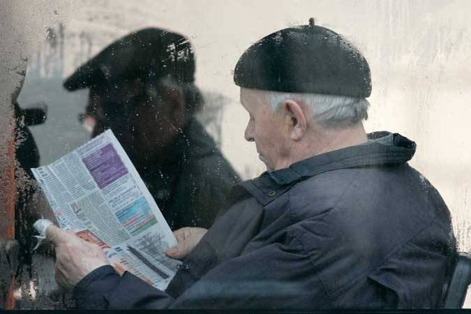 Более 27% россиян получат пенсии в 2021 году 