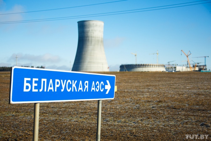 Российская Госдума одобрила отсрочку по погашению кредита на строительство БелАЭС Российская Госдума одобрила отсрочку по погашению кредита на строительство БелАЭС