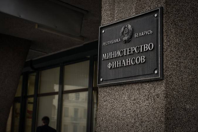 Обсуждаем новую редакцию национальных правил аудиторской деятельности «Внутренняя оценка качества работы аудиторов»