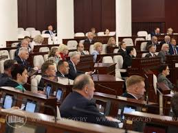 9 июня 2025 года состоялось очередное заседание Палаты представителей восьмого созыва, на котором парламентарии рассмотрели шесть законопроектов 9 июня 2025 года состоялось очередное заседание Палаты представителей восьмого созыва, на котором парламентарии рассмотрели шесть законопроектов