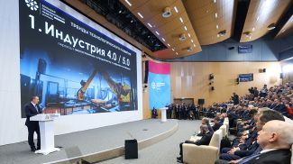 Как выйти вперед в технологической гонке? Ответил Премьер-министр Беларуси