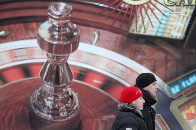 Плательщиками налога на игорный бизнес в 2019 году уплачено порядка 10 млн BYN