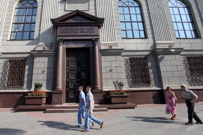 Признания и измерения ожидаемых кредитных убытков и связанные с ними раскрытия в отчетности по МСФО (IFRS) 9 и МСФО (IFRS) 7 Признания и измерения ожидаемых кредитных убытков и связанные с ними раскрытия в отчетности по МСФО (IFRS) 9 и МСФО (IFRS) 7