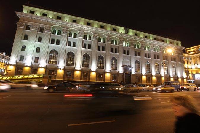 Методология проведения банковских стресс-тестов в аспекте нового МСФО 9 Методология проведения банковских стресс-тестов в аспекте нового МСФО 9
