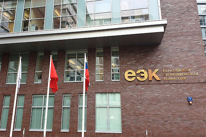 Утвержден план развития евразийских транспортных коридоров