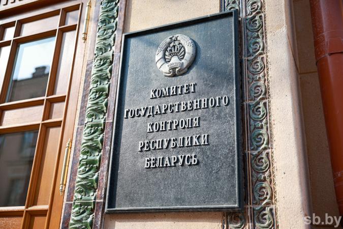 Чем госслужащим грозит занятие предпринимательской деятельностью, рассказали в КГК
