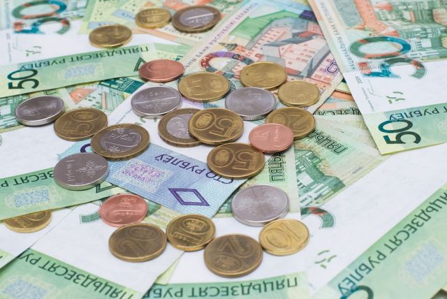 ФСЗН: на выплату всех видов пособий в 2024 году направлено Br5,4 млрд ФСЗН: на выплату всех видов пособий в 2024 году направлено Br5,4 млрд