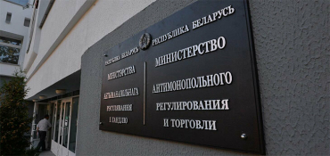 Необходимо ли включать сведения в Реестр бытовых услуг Республики Беларусь об оказании услуг бань, саун и душевых, если они осуществляются субъектами только в рамках своей деятельности в сфере агроэкотуризма? Необходимо ли включать сведения в Реестр бытовых услуг Республики Беларусь об оказании услуг бань, саун и душевых, если они осуществляются субъектами только в рамках своей деятельности в сфере агроэкотуризма?