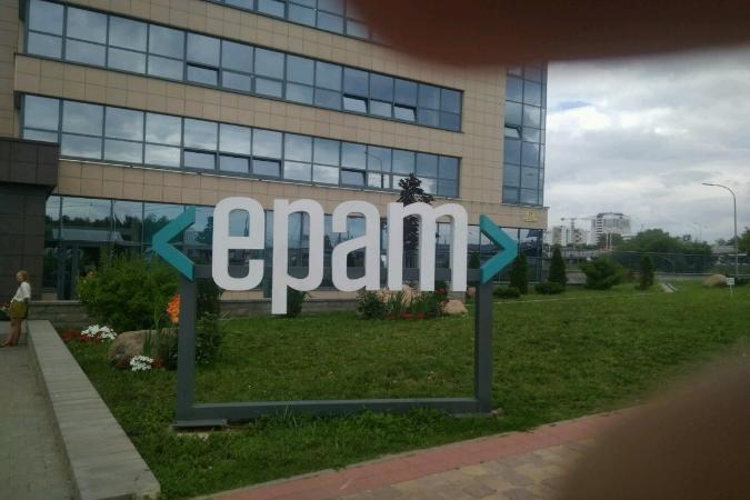  EPAM вошла в список «100 самых быстрорастущих компаний» за 2019 год