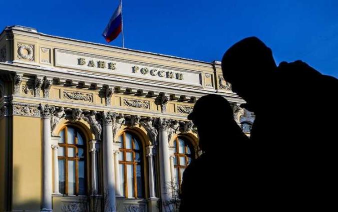 Комментарий Банка России по операциям на валютном рынке в рамках бюджетного правила Комментарий Банка России по операциям на валютном рынке в рамках бюджетного правила