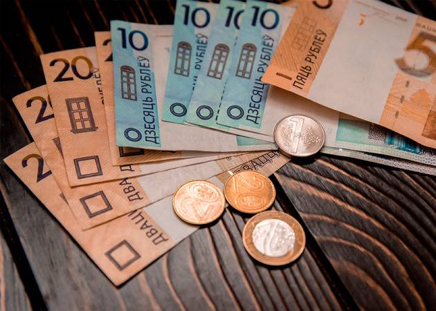 Открытие торгов на БВФБ 26 марта: белорусский рубль дешевеет  