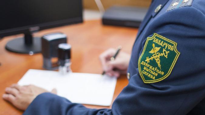 C 28 декабря 2025 года вступит в силу Решение Коллегии ЕЭК от 26.11.2025 № 108 «О внесении изменений в Решение Комиссии Таможенного союза от 20 сентября 2010 г. № 378