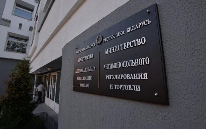 Реклама «Трешиков» признана МАРТ неэтичной Реклама «Трешиков» признана МАРТ неэтичной